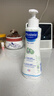 妙思乐（MUSTELA）儿童保湿润肤乳秋冬面霜300ml*2婴儿润肤乳宝宝身体乳保湿面霜 实拍图