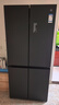 米家小米513L十字门冰箱一级能效超薄家用大容量除菌净味京东自营BCD-513WMSA国家补贴 实拍图