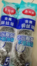 美丽雅 钢丝球刷子5个装厨房洗碗去油污清洁铁丝球钢丝刷锅清洁球  实拍图
