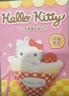 名创优品（MINISO）Hello Kitty甜蜜工坊毛绒香薰盲盒手办摆件玩具生日礼物女 单盒 实拍图