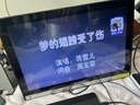 山水（SANSUI）C14 家庭ktv点歌机平板唱戏机读谱乐谱 专业卡拉ok点唱机高清屏幕设备 适配家用智能K歌音响带蓝牙 实拍图