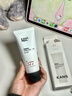 韩束男士专用美白控油洗面奶祛斑清洁焕白洗面奶高端洁面乳护肤品试用 实拍图