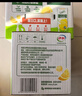 伊利 优酸乳嚼柠檬轻乳果汁饮品 220g*10盒【9月产8个月保质期】 实拍图