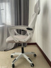 锦汐 电脑椅家用办公椅子靠背人体工学椅学习转椅老板座椅游戏电竞椅 【后躺+乳胶+4级气杆】白框灰网 实拍图