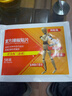[好及施] 复方辣椒贴片 10cm*14cm*5贴/盒 1盒装 实拍图