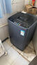 志高（CHIGO）全自动洗衣机 波轮宿舍迷你小型家用 洗烘一体 智能洗脱一体机 大容量 风干 【10Kg主销款-蓝光洗护-智能风干-强动力电机】 实拍图