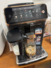 飞利浦（PHILIPS）【政府补贴】云朵咖啡机新3系EP3341/82家用/办公室全自动意式浓缩低温冷萃全自动咖啡机 圣诞礼物 实拍图