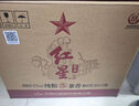红星二锅头 纯粮兼香5 兼香型白酒 42度 500ml*12瓶 整箱装 口粮酒 实拍图