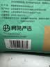 网易严选猫粮 【公益系列】宠爱相伴全阶段猫粮 优质蛋白质增加体质 元气猫粮【海洋鱼】10kg 实拍图