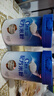 嘉宝（GERBER）A2β酪蛋白配方米粉250g*2罐礼盒装10倍益生菌高铁米粉100%真验厂 实拍图