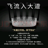 普联（TP-LINK）大道路由器7DR6430 BE6400 5G WiFi7千兆双频家用高速穿墙 2.4G wifi6无线 2.5G网口 游戏加速 实拍图