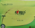 心相印抽纸 面巾纸茶语丝享 3层120抽*27包真S码 纸巾 卫生纸 整箱 实拍图