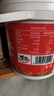 向料重庆小面调料麻辣桶装拌面酱1kg伴手礼麻辣烫烧烤蘸料凉拌辣椒酱 实拍图