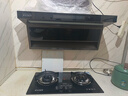好太太亿美油烟机抽油烟机家用大吸力吸油烟机静音一级能效顶侧双吸燃气灶具套装烟灶7字型抽烟机 【旗舰套装天然气】触控大灯+5.2KW鸳鸯双定时 实拍图