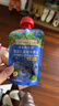 爷爷的农场宝宝零食果泥婴儿果泥辅食泥西梅泥口味随机90g*15袋 果汁泥 实拍图