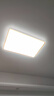 欧普（OPPLE）吸顶灯护眼高显色客厅灯可调光LED照明灯具灯饰品见套餐4 包安装 实拍图