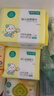 全棉时代【孙颖莎同款】婴儿棉柔巾100%纯棉干湿两用面巾洗脸巾100抽*36包 实拍图