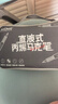 Touch mark泰驰直液式软头丙烯马克笔120色马克本套装大容量水彩笔智能控墨绘画笔叠色不透色学生儿童开学礼 实拍图