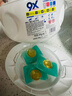 威露士9X除菌洗衣凝珠12g*20粒 除螨96h抑菌  洗衣液消毒液二合一 实拍图