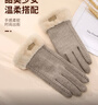 南极人羊毛手套女冬季保暖骑车防风防寒触屏女士手套N2E1X871082 卡其色 实拍图