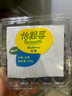 怡颗莓Driscoll's 新鲜云南蓝莓14mm+12盒原箱装 约125g/盒京东超市水果 实拍图