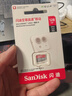 闪迪（SanDisk）128GB TF（MicroSD）内存卡 A1 U1 C10 至尊高速移动版存储卡 读速140MB/s 手机平板游戏机内存卡 实拍图