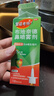 【进口原研药】雷诺考特布地奈德鼻喷雾剂32μg*120喷儿童过敏性鼻炎喷剂专用药非氯雷他定片雾化吸入混悬液 实拍图