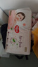 好奇（Huggies）铂金装小桃裤成长裤L120片(9-14kg)大号尿不湿拉拉裤【透爽散热】 实拍图
