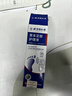 同仁堂脚气喷雾剂脚汗脚臭喷雾止痒脱皮烂脚丫真菌感染泡脚草本护理液 实拍图