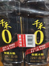 千禾酱油御藏本酿380天1L*2（1.17kg*2）0添加特级生抽调料炒菜调味品 实拍图