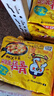 三养（SAMYANG）火鸡面三养芝士火鸡面方便面700g(140g*5)早餐泡面拌面宵夜速食 实拍图