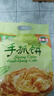 潮香村 葱香味手抓饼25片装 2125g 学生速食面点 煎饼早餐半成品 实拍图