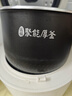 美的（Midea）电饭煲家用2L小型1-2人宿舍一人食小米粥煲汤蒸饭上蒸下煮一键煮饭智能保温迷你高颜值电饭锅JA202 实拍图