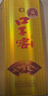 口子窖 5年型 兼香型白酒 50度 550ml*6瓶 整箱装【容量升级】送礼 实拍图