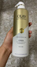 OLAY玉兰油烟酰胺沐浴露 莹亮透光500g 香氛滋润保湿 男女士通用 实拍图