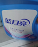 蓝月亮洗衣液组合香型2kg瓶+1kg*3袋+500g*2瓶+1kg瓶 留香 机洗手洗可用 实拍图