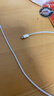 公牛（BULL）苹果MFi认证/PD快充20WUSB-C数据线Type-C to Lightning闪充充电线 实拍图