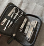 777指甲刀套装 指甲剪指甲锉修容组合修甲工具9件套 BM091灰 实拍图