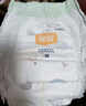 宜婴新梦想家全包臀婴儿小内裤5XL56拉拉裤尿裤【品牌直供 安心品质】 实拍图