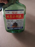 【口粮酒精选】北京二锅头清香型高度桶装瓶装泡药酒白酒 多度数 42度 100mL 1瓶 实拍图