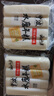 云山半宁波水磨年糕条4斤炒年糕条方便速食材宁波慈城特产部队火锅配料 实拍图