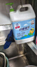 白猫 柠檬薄荷洗洁精5kg*4瓶（整箱装） A类食品用祛油除腥青柠薄荷香 实拍图