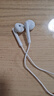 华为（HUAWEI）经典有线耳机  白色 Type-C接口 适用于华为P/Mate系列等手机 实拍图