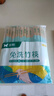 双枪一次性筷子免洗碳化竹筷独立包装100双 家用野营快餐外卖打包餐具 实拍图