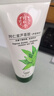 同仁堂烟酰胺美白芦荟胶祛痘淡化痘印痘疤舒缓晒后修复皮肤补水圣诞礼物 实拍图
