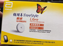 雅培瞬感动态血糖仪 免血糖试纸 进口医用高精准血糖动态监测仪13枚装 实拍图