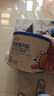 贝因美（Beingmate）菁爱原味猪肉酥120g*3罐 儿童零食拌饭拌面调味 高蛋白宝宝肉松 实拍图