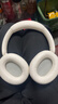 漫步者（EDIFIER）W800BT Free降噪版 头戴式主动降噪蓝牙耳机 蓝牙5.4 游戏适用 适用苹果华为小米 云白 新年礼物 实拍图