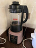 九阳破壁机家用轻音全自动多功能加热豆浆机果汁机榨汁辅食机1.75L五谷杂粮3-5人用Y928S国家补贴 实拍图