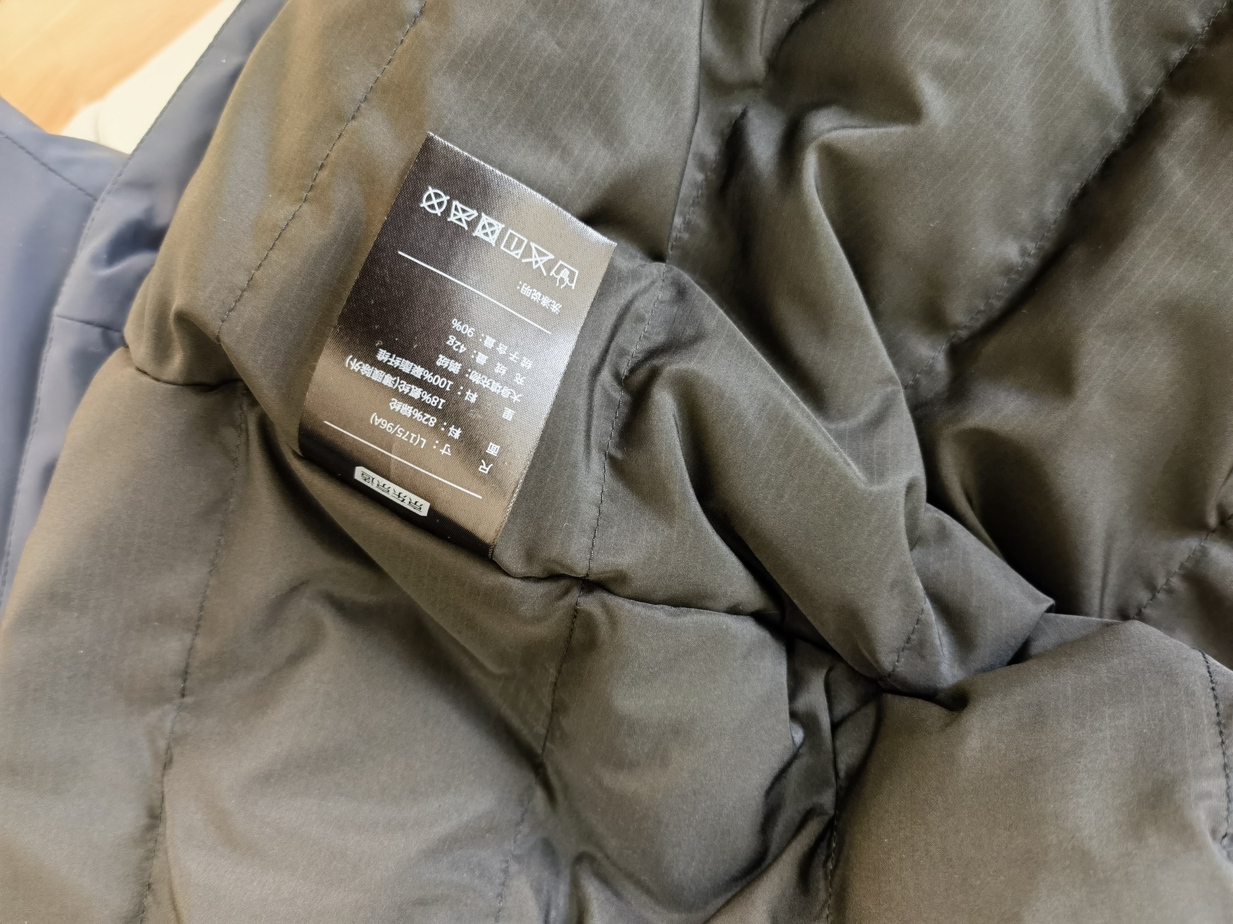 京东京造白鹅绒羽绒服男冬季新款商务通勤加厚保暖外套男翻领藏青色L 实拍图